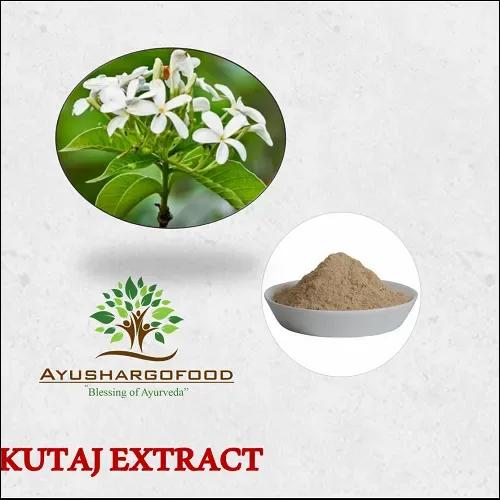 Kutaj Extract Powder